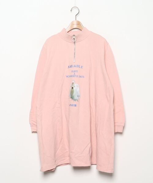 今月限定 特別大特価 長袖ワンピース 枚数限定 Help Traino Id