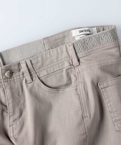 SOMETHING(サムシング)の「【SOMETHING】イージーテーパードパンツ(その他パンツ・レディース・グレー・XS/M/S)」の7枚目の写真