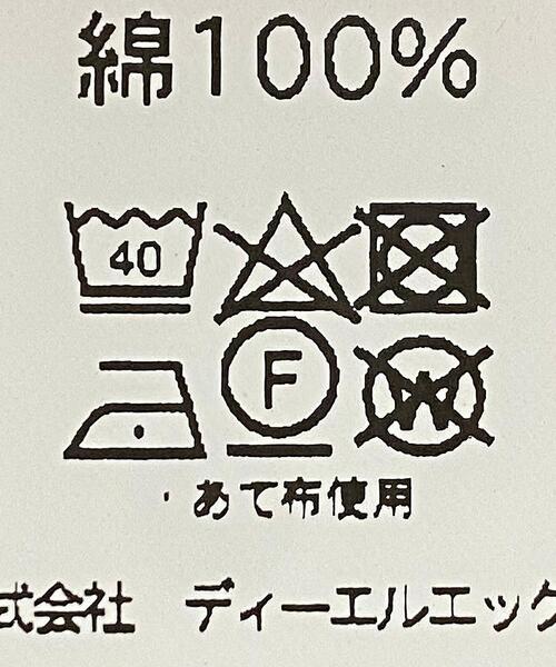 BEDWIN（ベドウィン）の「＜BEDWIN（ベドウィン）＞ BANDANA MONK/シャツ（シャツ/ブラウス・メンズ・ブラック/レッド・2/4/3）」の9枚目の写真