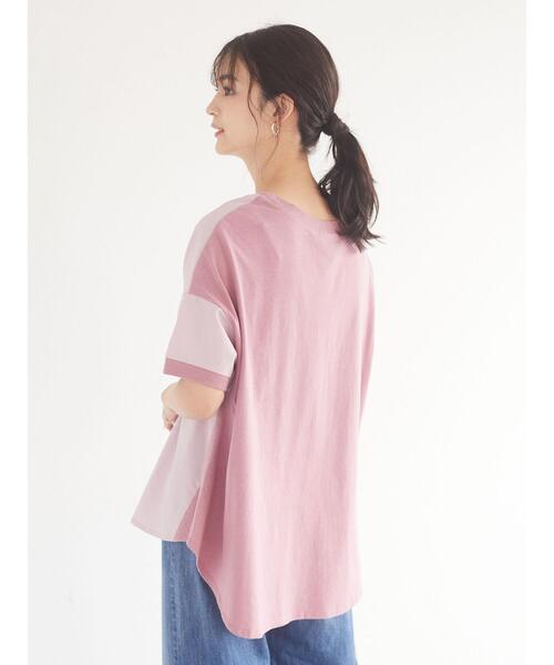 CRAFT STANDARD BOUTIQUE（クラフトスタンダードブティック）の「異素材Tブラウス　＊（Tシャツ/カットソー・レディース・チャコールグレー/ベージュ/ブルー/イエロー/ピンク・FREE）」の18枚目の写真
