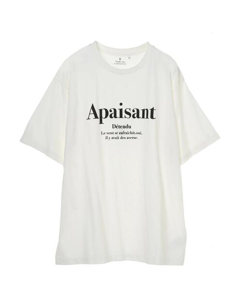 AMERICAN HOLIC（アメリカンホリック）の「ロゴカットプルオーバー1　＊（Tシャツ/カットソー・レディース・チャコールグレー/オフホワイト・M/L）」の18枚目の写真