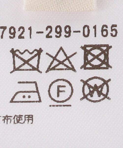 BLAMINK（ブラミンク）の「< BLAMINK（ブラミンク）> P P/C FLW JQ SSL（シャツ/ブラウス・レディース・ナチュラル・36）」の9枚目の写真