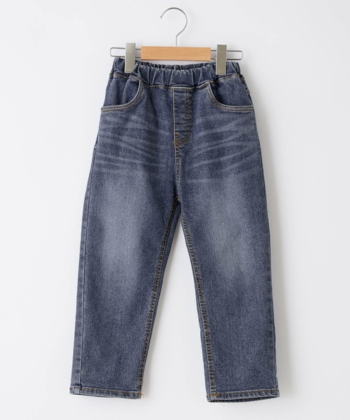 ＆yam（アンドヤム）の「テーパードデニムパンツ（デニムパンツ・キッズ・ブラック/ブルー/ライトブルー・110-120cm/120-130cm/100-110cm）」の11枚目の写真