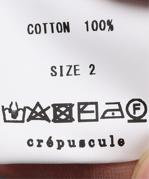 crepuscule(クレプスキュール)の「【CREPUSCULE / クレプスキュール】カノコ フーディ(パーカー・メンズ・ブラウン/ブラック・1/2)」の14枚目の写真