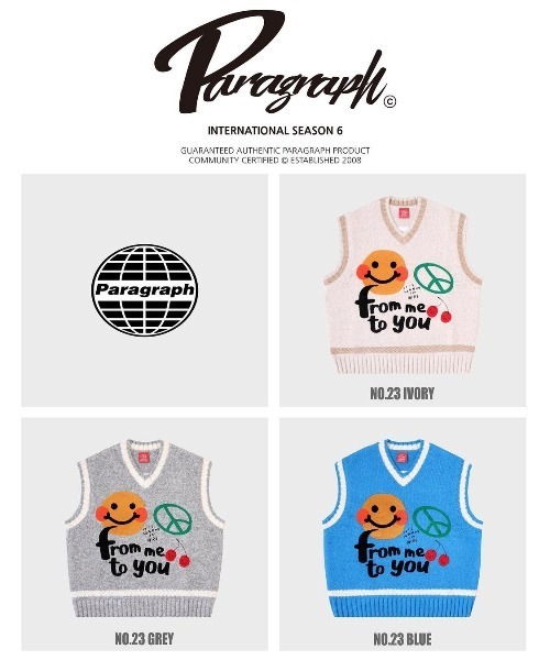 Paragraph（パラグラフ）の「A'GEM/9 × .kom『paragraph/パラグラフ』Smile Team Logo Knit Vest / スマイルチームロゴ ニットベスト（ベスト・メンズ・グレー/アイボリー/ブルー・FREE）」の5枚目の写真