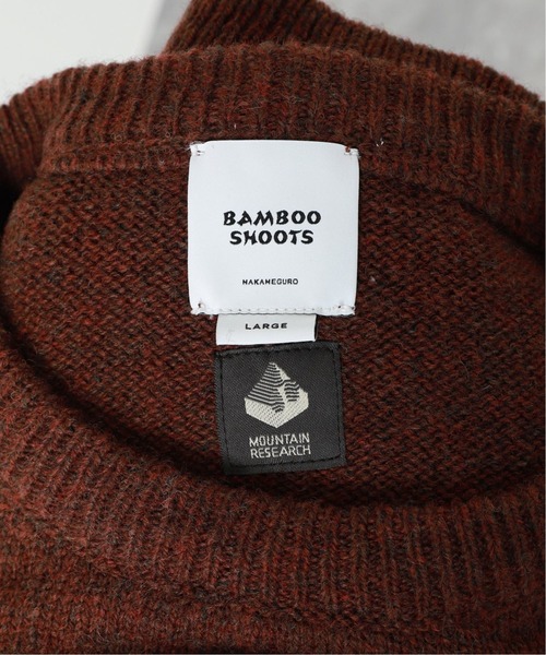 BAMBOO SHOOTS（バンブーシュート）の「【BAMBOO SHOOTS × M.RESARCH】 ハイキングセーター（ニット/セーター・メンズ・チョコ・MEDIUM/LARGE）」の11枚目の写真