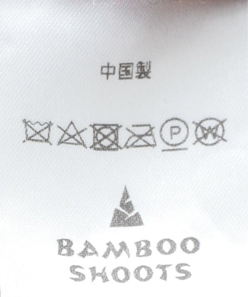 BAMBOO SHOOTS（バンブーシュート）の「【BAMBOO SHOOTS × M.RESARCH】 ハイキングセーター（ニット/セーター・メンズ・チョコ・MEDIUM/LARGE）」の3枚目の写真