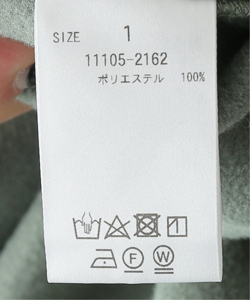 CLANE(クラネ)の「【CLANE/クラネ】 ARCH SLEEVE WIDE TOPS:カットソー(スウェット・レディース・グリーン/アイボリー・MEDIUM)」の9枚目の写真