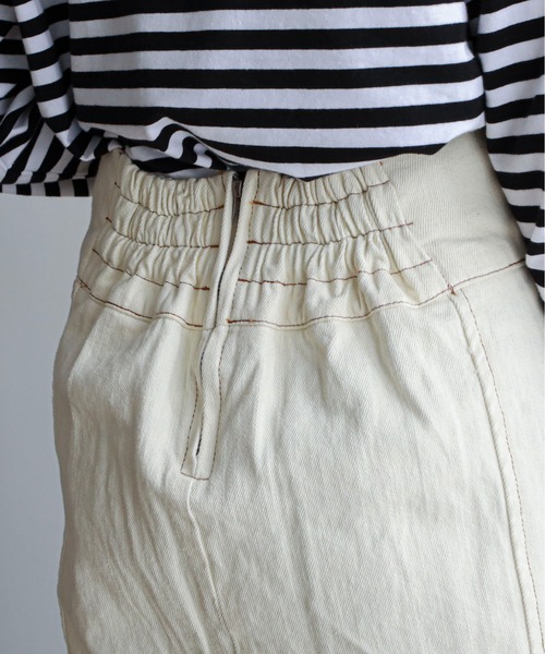 feepur（フェピュール）の「デニムカマーバンドタイトスカート（デニムスカート・レディース・ブラック/アイボリー/シルバーグレー・SMALL/MEDIUM）」の12枚目の写真