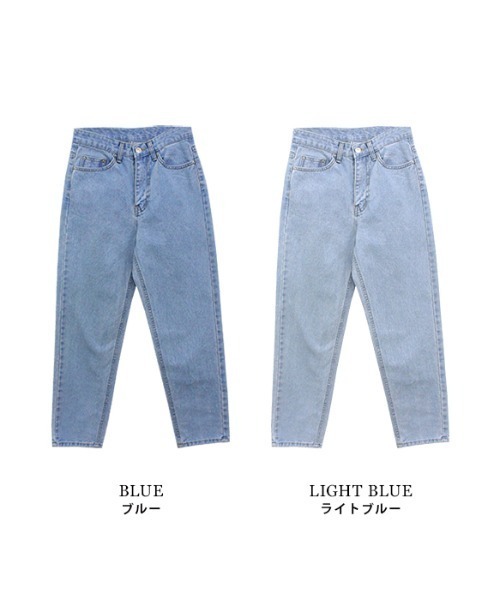 MODE ROBE(モードローブ)の「ストレートデニムパンツ(デニムパンツ・レディース・ブルー/ライトブルー・S/M)」の19枚目の写真