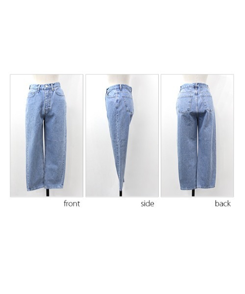MODE ROBE(モードローブ)の「ストレートデニムパンツ(デニムパンツ・レディース・ブルー/ライトブルー・S/M)」の20枚目の写真