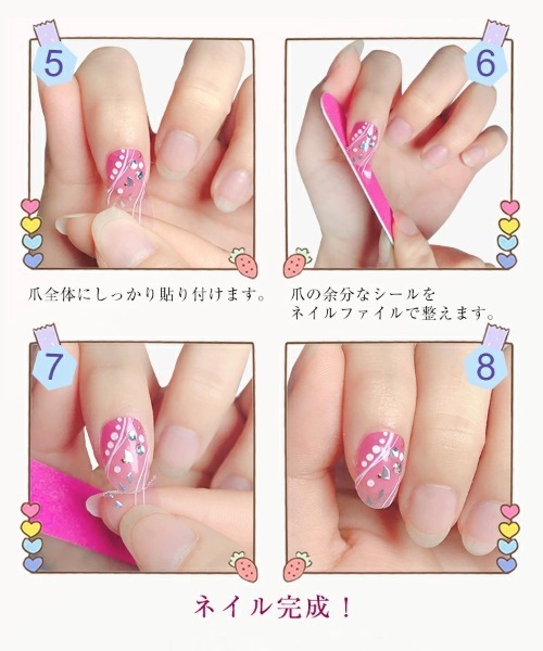 セール】貼るだけハンドネイルシール ネイルシール（ネイルシール