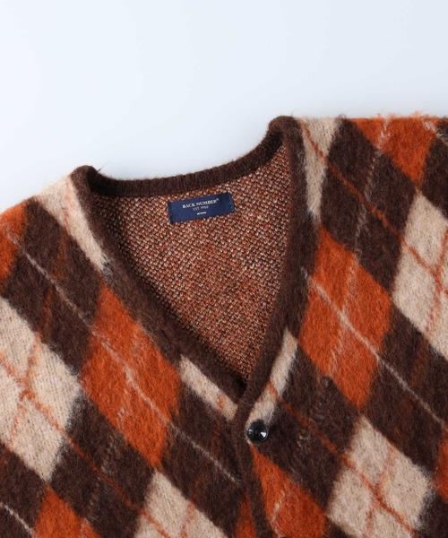 セール】【BACK NUMBER】シャギーカーディガン（カーディガン/ボレロ