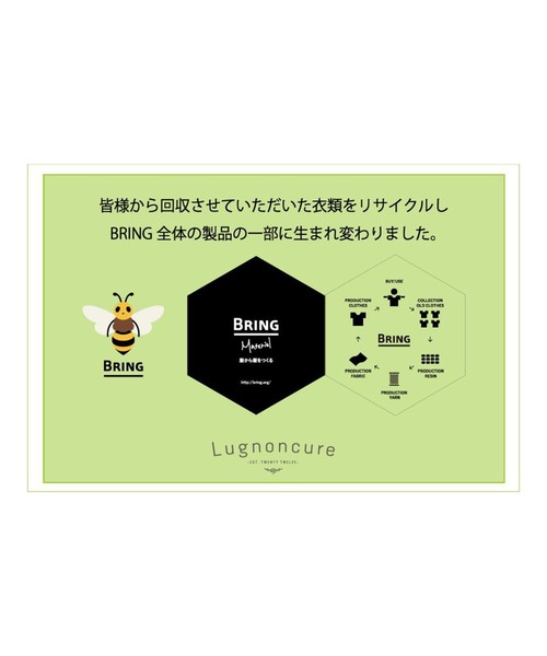 Lugnoncure(ルノンキュール)の「【BRING Material】ジレワンピース(ワンピース・レディース・ネイビー/ブラウン/ブラック・フリ-)」の12枚目の写真