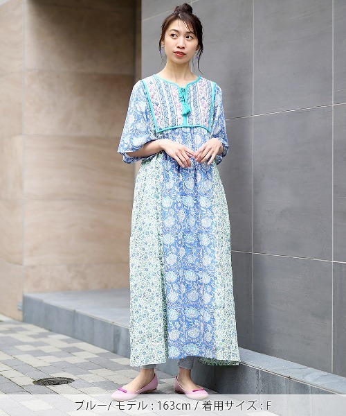 チチカカ（チチカカ）の「エコフレンドリー パッチブロックプリントワンピース（ワンピース・レディース・ピンク/ブルー・FREE）」の3枚目の写真