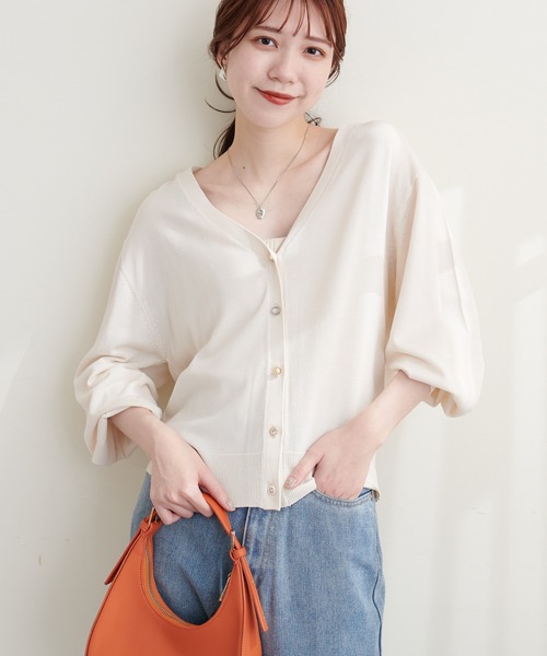 natural couture(ナチュラルクチュール)の「いろいろ釦ベーシックカーディガン(カーディガン/ボレロ・レディース・オフホワイト/オレンジ/ミント/ピンクベージュ/ブラック・FREE)」の1枚目の写真