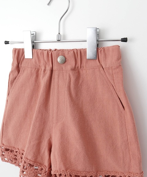MAKE YOUR DAY（メイクユアデイ）の「裾編みモチーフショートパンツ■80～140cm（その他パンツ・キッズ・キャメル/ピンク/アイボリー・120/130/90/100/140/80/110）」の15枚目の写真