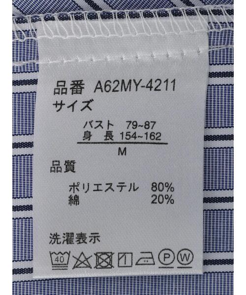 koe（コエ）の「スキッパーシャツワンピース（ワンピース・レディース・ストライプ/オフホワイト/ブラック・M）」の10枚目の写真