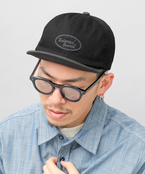 UNIVERSAL OVERALL(ユニバーサルオーバーオール)の「ロゴ刺繍 バイカラー ショートバイザー(キャップ・メンズ・ベージュ/グレー・FREE)」の5枚目の写真