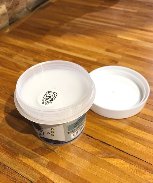 チャイハネ（チャイハネ）の「【チャイハネ】メキシカンカラベラ フレグランスジェル（ルームフレグランス/お香・レディース・その他4/その他1/その他2/その他3/その他5・FREE）」の9枚目の写真