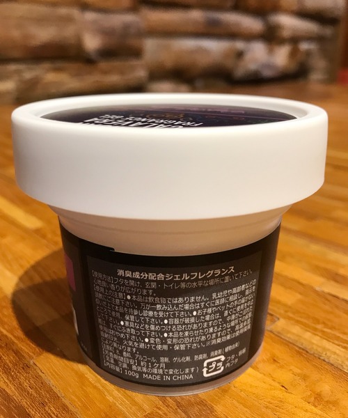 チャイハネ（チャイハネ）の「【チャイハネ】メキシカンカラベラ フレグランスジェル（ルームフレグランス/お香・レディース・その他4/その他1/その他2/その他3/その他5・FREE）」の17枚目の写真