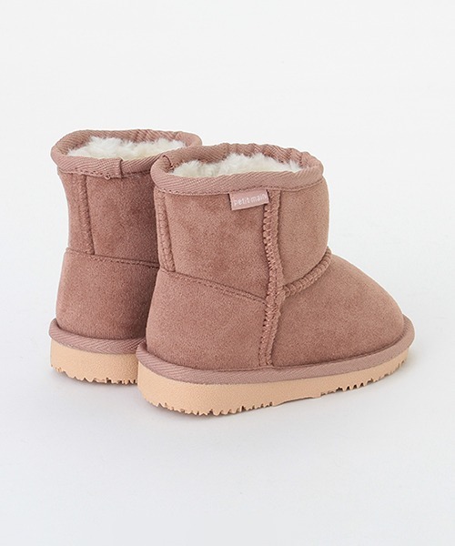 petit main(プティマイン)の「ムートンブーツ(スニーカー・キッズ・ベージュ/ピンク/ブルー/ブラック/チャコール・13cm/15cm/18cm/17cm/14cm/16cm/19cm)」の15枚目の写真