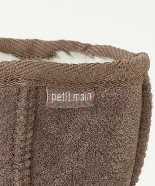 petit main(プティマイン)の「ムートンブーツ(スニーカー・キッズ・ベージュ/ピンク/ブルー/ブラック/チャコール・13cm/15cm/18cm/17cm/14cm/16cm/19cm)」の7枚目の写真