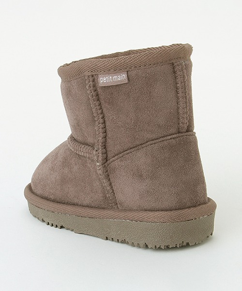 petit main(プティマイン)の「ムートンブーツ(スニーカー・キッズ・ベージュ/ピンク/ブルー/ブラック/チャコール・13cm/15cm/18cm/17cm/14cm/16cm/19cm)」の8枚目の写真