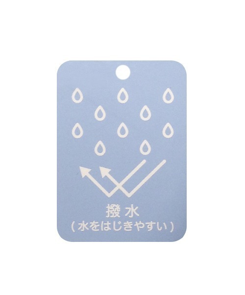 petit main(プティマイン)の「ムートンブーツ(スニーカー・キッズ・ベージュ/ピンク/ブルー/ブラック/チャコール・13cm/15cm/18cm/17cm/14cm/16cm/19cm)」の12枚目の写真