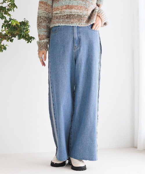 LEPSIM（レプシィム）の「サイドラインデニムパンツ　983467（デニムパンツ・レディース・ブルー/チャコールグレー・MEDIUM/LARGE）」の9枚目の写真