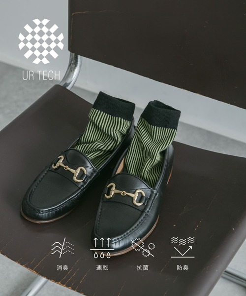 URBAN RESEARCH(アーバンリサーチ)の「『UR TECH』ストライプソックス(ソックス/靴下・レディース・ブラック/オフホワイト/ブラウン・22/24)」の3枚目の写真