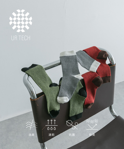 URBAN RESEARCH(アーバンリサーチ)の「『UR TECH』ストライプソックス(ソックス/靴下・レディース・ブラック/オフホワイト/ブラウン・22/24)」の4枚目の写真
