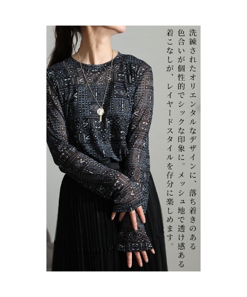 トップス maaaa M-VERA-LS Off-the-shoulder top in ribbed knit｜マルチカラー