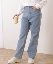 裏シャギーハイウエストボリュームデニムパンツ