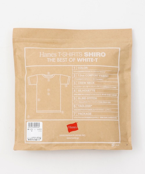 HANES(ヘインズ)の「【Hanes/ヘインズ】メンズ SHIRO 【2枚組】 クルーネックTシャツ(Tシャツ/カットソー・メンズ・ホワイト・SMALL/MEDIUM/LARGE/X-LARGE)」の7枚目の写真