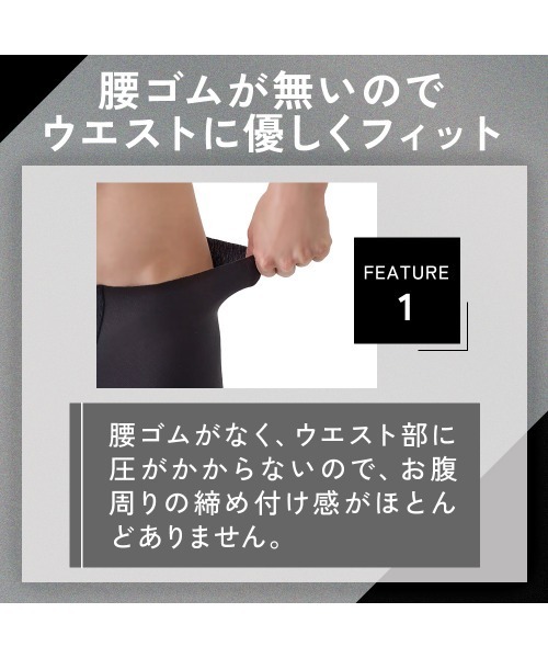 BODY WILD(ボディーワイルド)の「BODY WILD/ボディワイルド ボクサーパンツ AIRZ 腰ゴムがない解放感(ボクサーパンツ・メンズ・ネイビー/ピンク系その他3/ブラック/ライトグリーン/グリーン系その他/レッド/グレー系その他・LARGE/SMALL/MEDIUM/X-LARGE)」の16枚目の写真