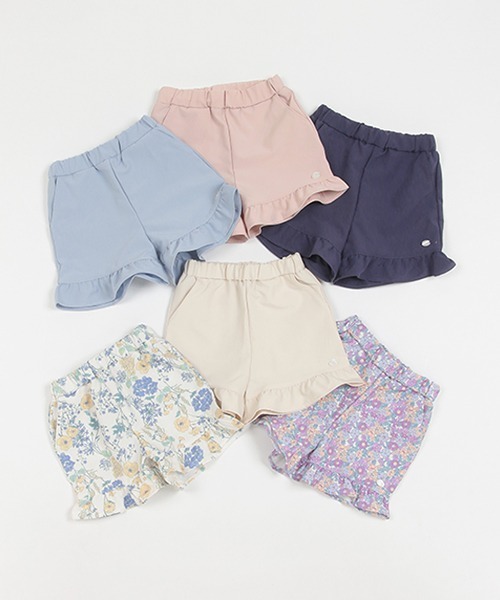 petit main（プティマイン）の「【水陸両用/リンク】フリルショートパンツ(キッズサイズ)（その他パンツ・キッズ・キナリ/イエロー/ネイビー/ラベンダー/ピンク/サックスブルー・90cm/110cm/120cm/130cm/100cm/80ｃｍ）」の8枚目の写真