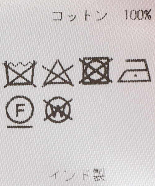 セール】Kartik Research (カーティックリサーチ) Hand Embroidered