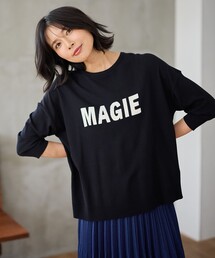 インターシャロゴニット