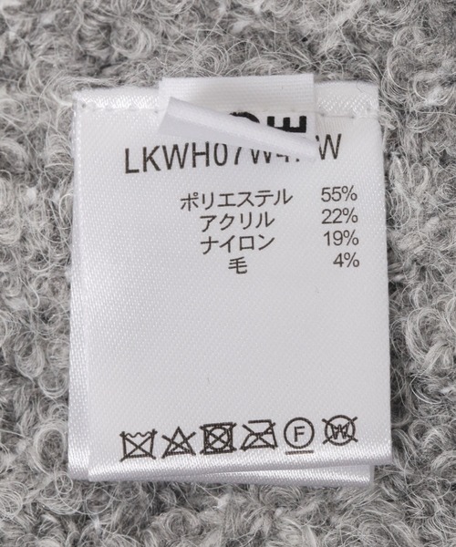 LAKOLE（ラコレ）の「シャギーニットワッチ / 140058（ニットキャップ/ビーニー・レディース・ライトグレー/オフホワイト/グレー/セージグリーン・FREE）」の17枚目の写真