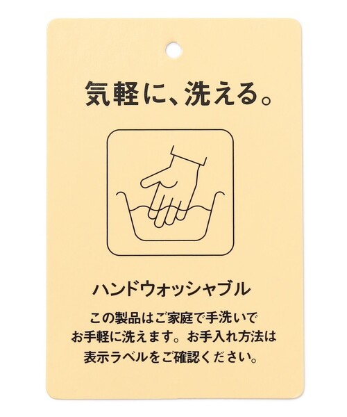 ANY(エニィ)の「シャイニーニットカーディガン(カーディガン/ボレロ・レディース・シルバー系/ゴールド系・4)」の14枚目の写真