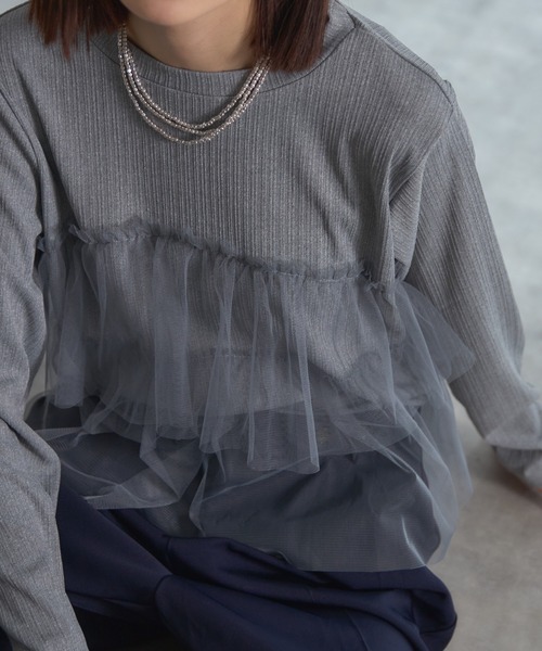 each(イーチ)の「フリルチュールリブプルオーバー(Tシャツ/カットソー・レディース・ブラック/グレー/ブルー/ホワイト/ベージュ・FREE)」の21枚目の写真