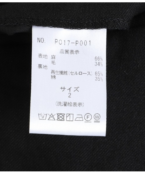 PORT BY ARK（ポートバイアーク）の「PORT BY ARK / ポートバイアーク：Baggy Trousers：PO17-P001[COR]（スラックス・メンズ・サンドベージュ/ブラック・2/1）」の11枚目の写真