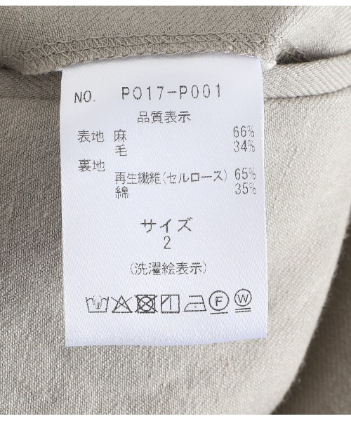 PORT BY ARK（ポートバイアーク）の「PORT BY ARK / ポートバイアーク：Baggy Trousers：PO17-P001[COR]（スラックス・メンズ・サンドベージュ/ブラック・2/1）」の22枚目の写真