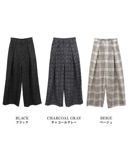 MODE ROBE（モードローブ）の「フリンジチェックワイドパンツ（その他パンツ・レディース・ブラック/チャコールグレー/ベージュ・FREE）」の19枚目の写真