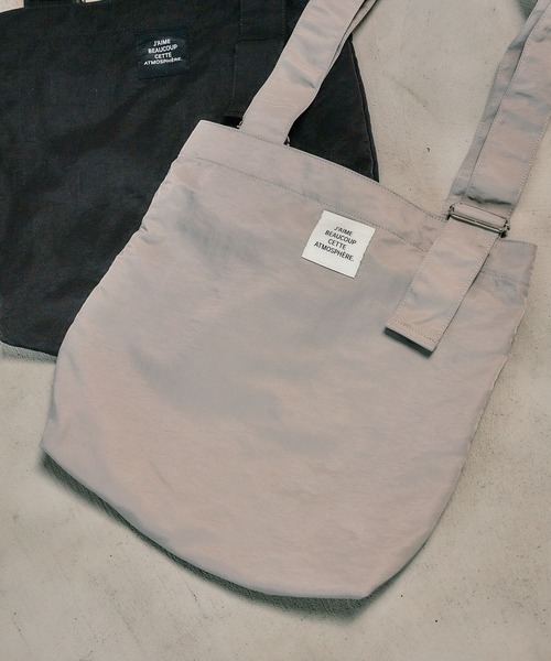 LEPSIM(レプシィム)の「マルチWAYトート 326226(トートバッグ・レディース・ブラック/ベージュ/ピンク/ライトグレー・ONE SIZE)」の21枚目の写真