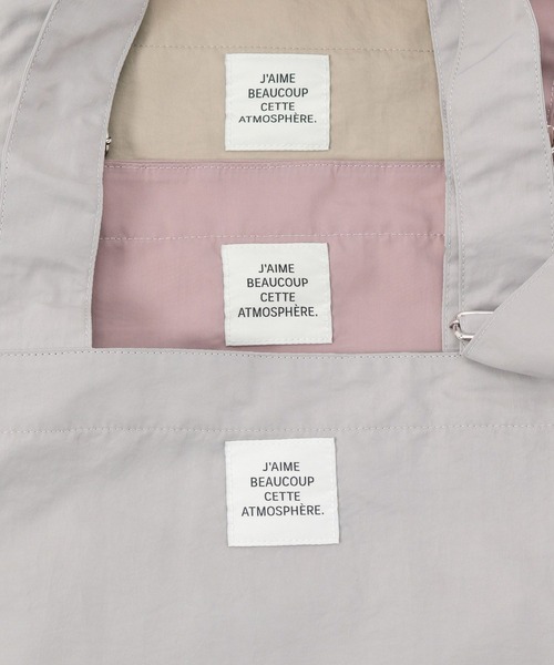 LEPSIM(レプシィム)の「マルチWAYトート 326226(トートバッグ・レディース・ブラック/ベージュ/ピンク/ライトグレー・ONE SIZE)」の15枚目の写真