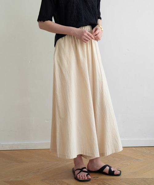 maison de LATIR(メゾンドラティール)の「《11色展開》軽やかに揺れる夏服フレアイージーパンツ ウエストゴムでラクな穿き心地とポケット付きが嬉しい体型カバー(その他パンツ・レディース・ブラック/グレー/ベージュ/ブラウン/カーキ/イエロー/グリーン/ブルー/グリーン系その他2/グリーン系その他3/アクア・ONE SIZE)」の22枚目の写真