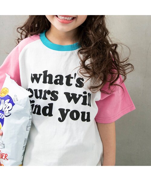 BREEZE（ブリーズ）の「【Im Jelly！】配色ラグランカラバリ半袖Tシャツ_ジュニア対応（Tシャツ/カットソー・キッズ・ブルー/ラベンダー/ミント/ピンク・80/90/100/110/120/130/140）」の17枚目の写真