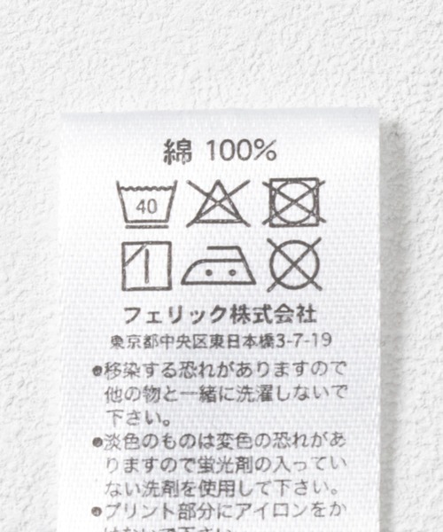 THE GOODLAND MARKET（ザグッドランドマーケット）の「That’s　RE the Tee Organic（Tシャツ/カットソー・メンズ・ブラック/ホワイト・SMALL/MEDIUM/LARGE/X-LARGE）」の18枚目の写真